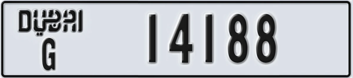 UAE License Plate Dubai G 14188