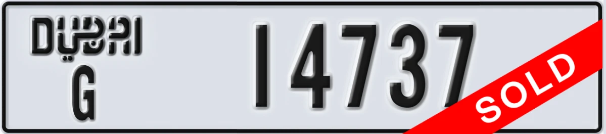UAE License Plate Dubai G 14737