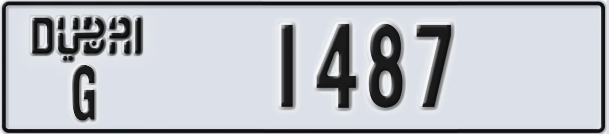UAE License Plate Dubai G 1487