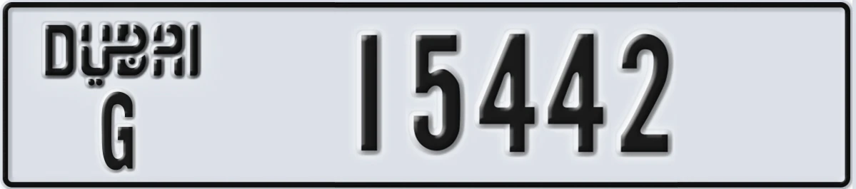 UAE License Plate Dubai G 15442