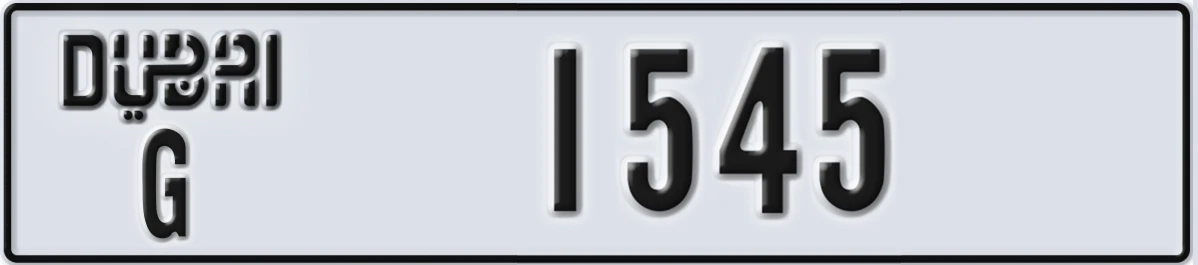 UAE License Plate Dubai G 1545