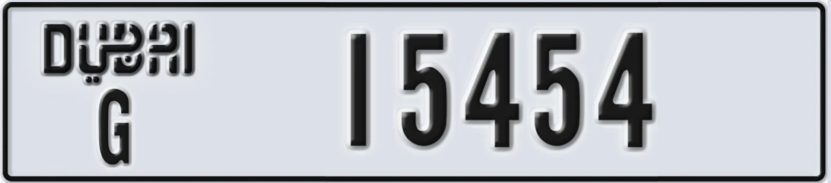 UAE License Plate Dubai G 15454