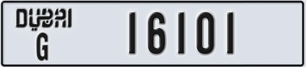 UAE License Plate Dubai G 16101