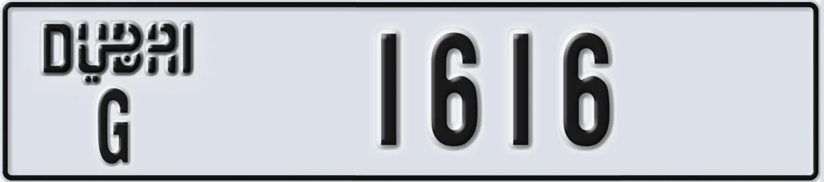 UAE License Plate Dubai G 1616