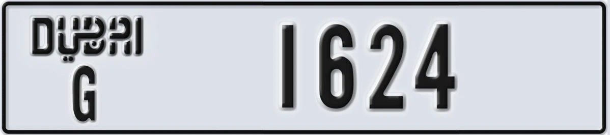 UAE License Plate Dubai G 1624