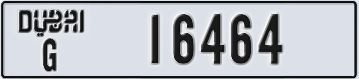 UAE License Plate Dubai G 16464