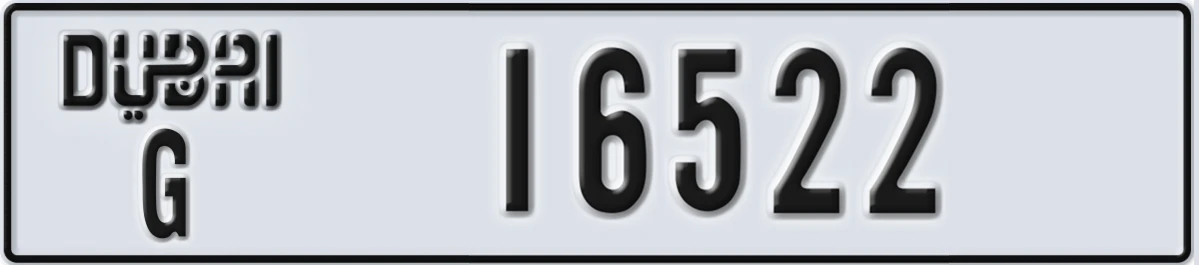UAE License Plate Dubai G 16522