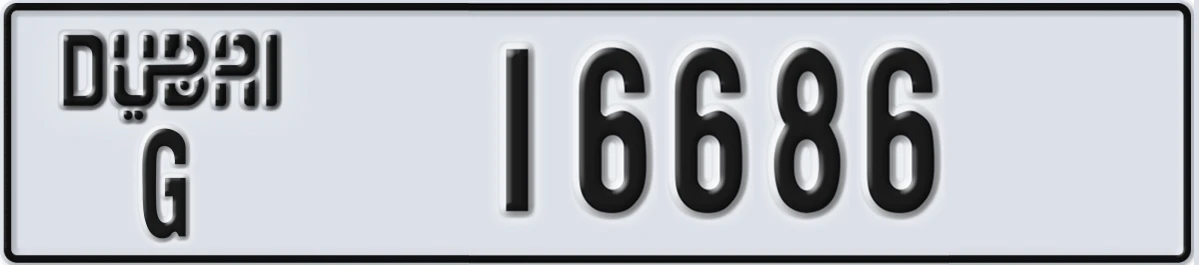 UAE License Plate Dubai G 16686