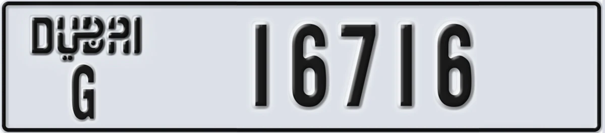 UAE License Plate Dubai G 16716