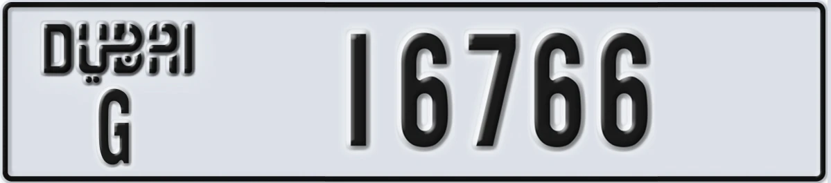 UAE License Plate Dubai G 16766