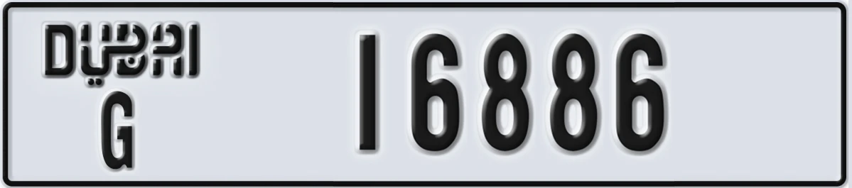 UAE License Plate Dubai G 16886