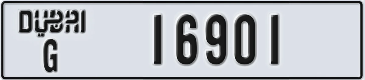 UAE License Plate Dubai G 16901