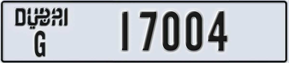 UAE License Plate Dubai G 17004
