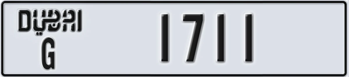 UAE License Plate Dubai G 1711