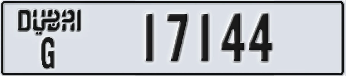 UAE License Plate Dubai G 17144