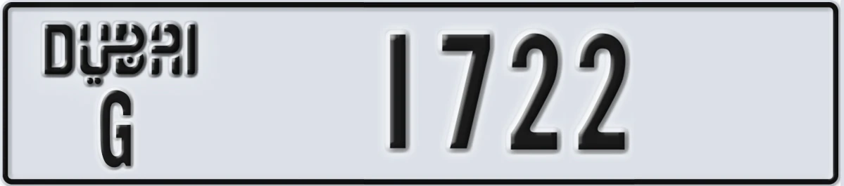 UAE License Plate Dubai G 1722