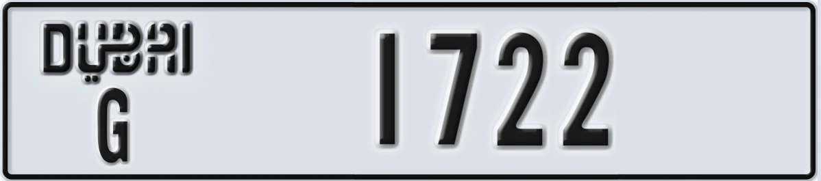 UAE License Plate Dubai G 1722