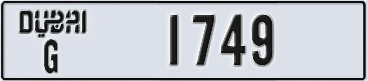 UAE License Plate Dubai G 1749