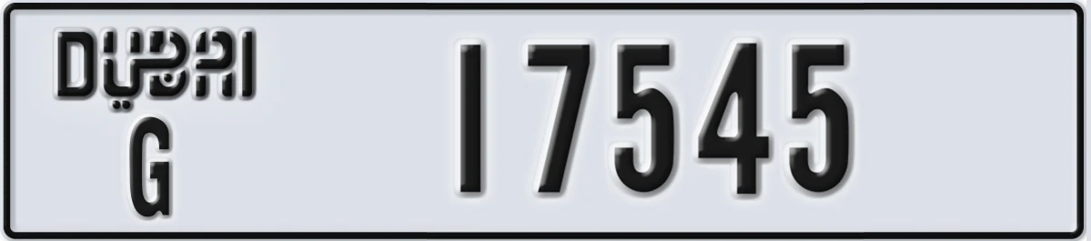 UAE License Plate Dubai G 17545