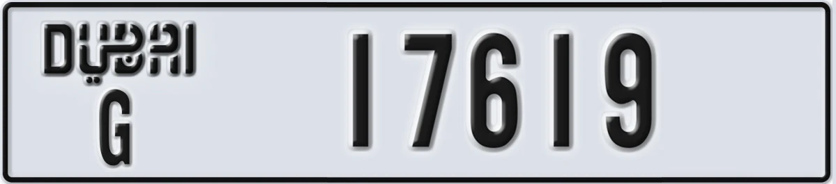 UAE License Plate Dubai G 17619