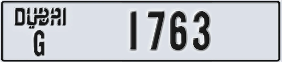 UAE License Plate Dubai G 1763