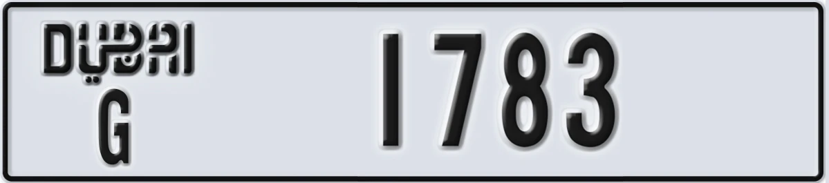 UAE License Plate Dubai G 1783