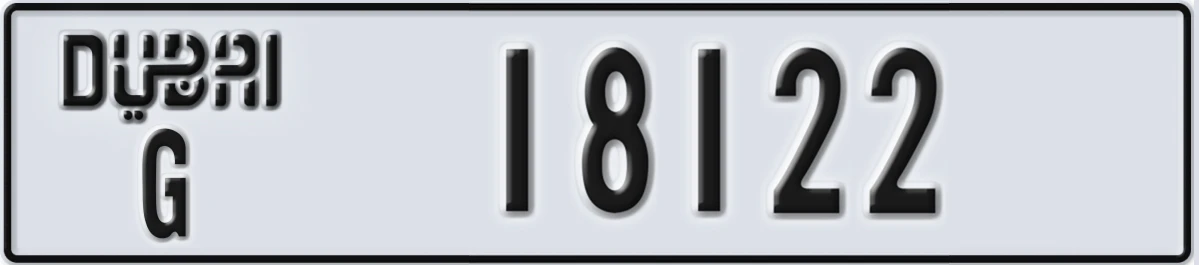 UAE License Plate Dubai G 18122