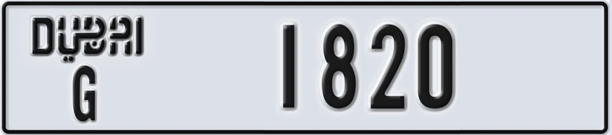 UAE License Plate Dubai G 1820