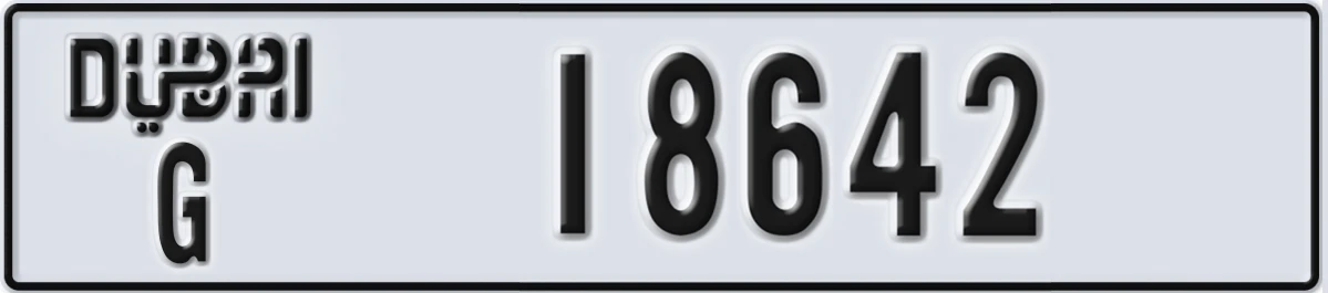 UAE License Plate Dubai G 18642