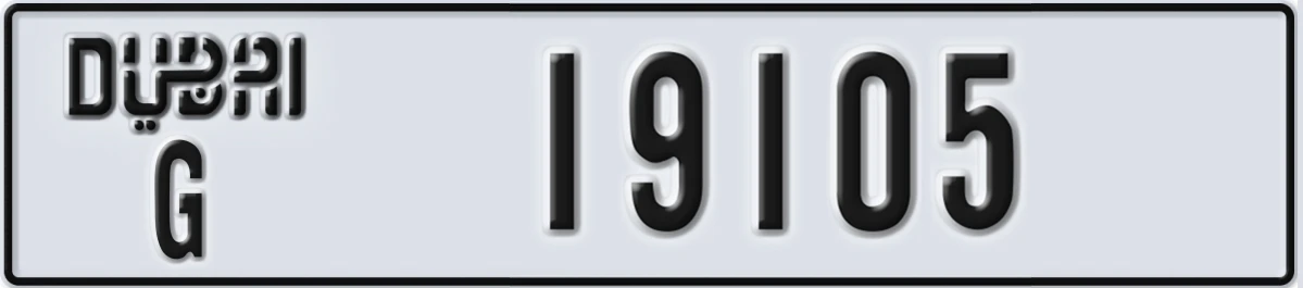 UAE License Plate Dubai G 19105