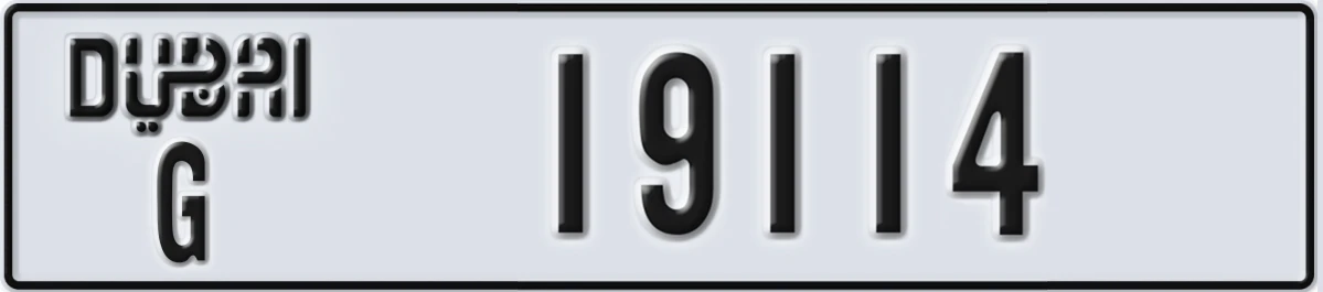 UAE License Plate Dubai G 19114