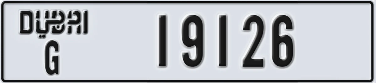 UAE License Plate Dubai G 19126