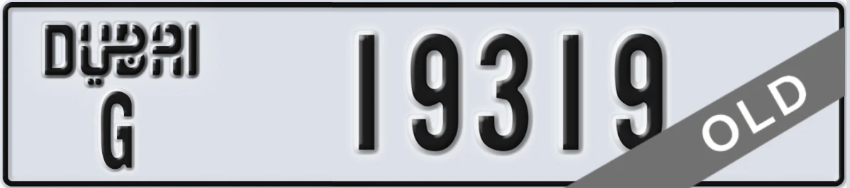 UAE License Plate Dubai G 19319