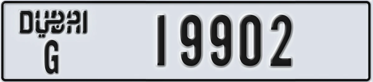 UAE License Plate Dubai G 19902