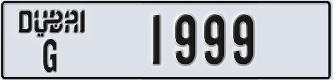 UAE License Plate Dubai G 1X999