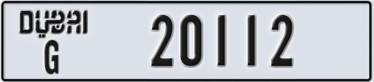 UAE License Plate Dubai G 20112