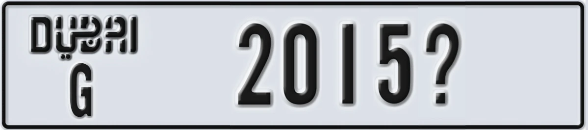 UAE License Plate Dubai G 2015@