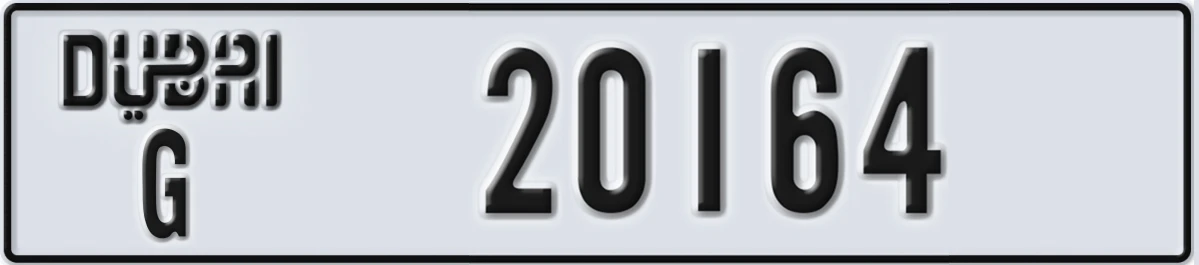 UAE License Plate Dubai G 20164
