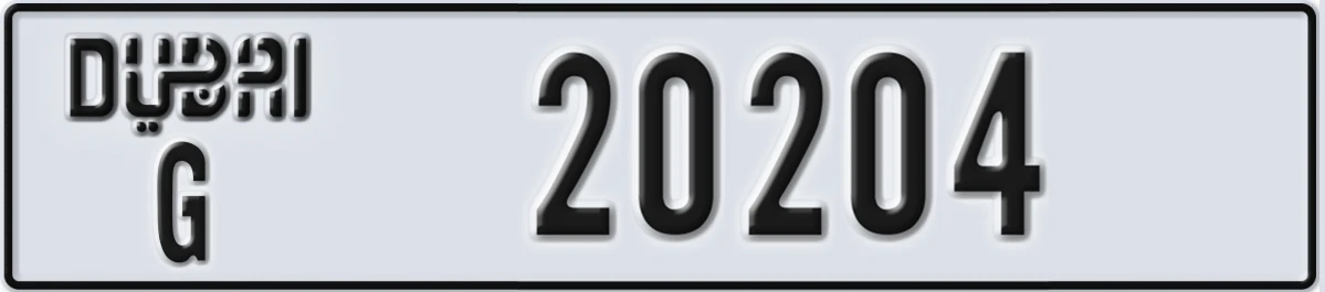 UAE License Plate Dubai G 20204