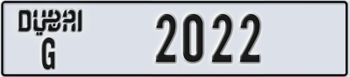 UAE License Plate Dubai G 2022