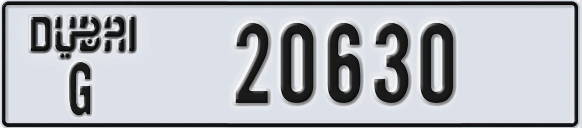 UAE License Plate Dubai G 20630