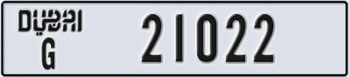 UAE License Plate Dubai G 21022