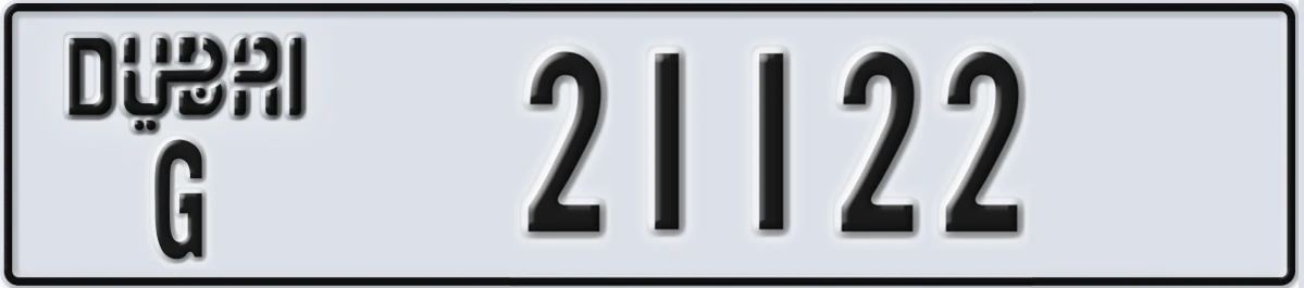 UAE License Plate Dubai G 21122
