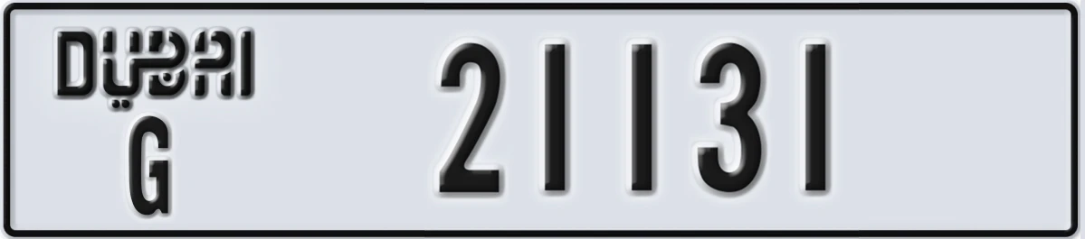 UAE License Plate Dubai G 21131