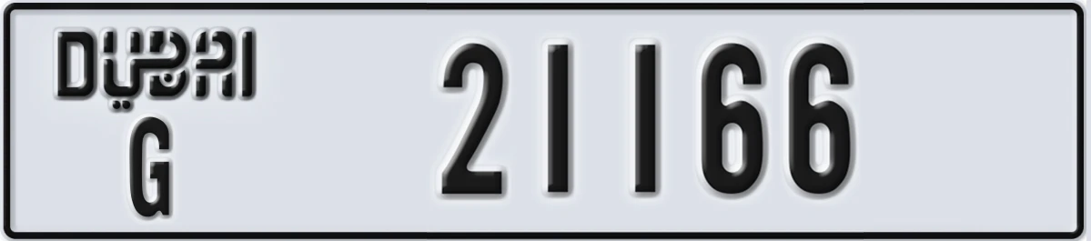 UAE License Plate Dubai G 21166