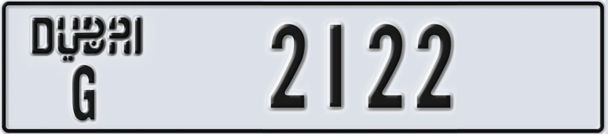 UAE License Plate Dubai G 2122