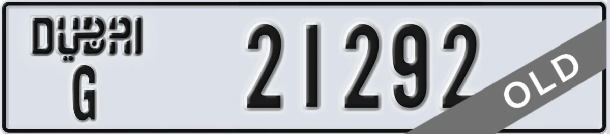 UAE License Plate Dubai G 21292