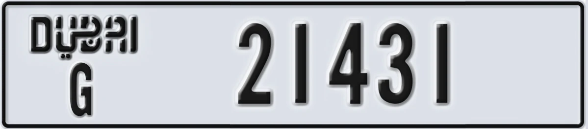 UAE License Plate Dubai G 21431