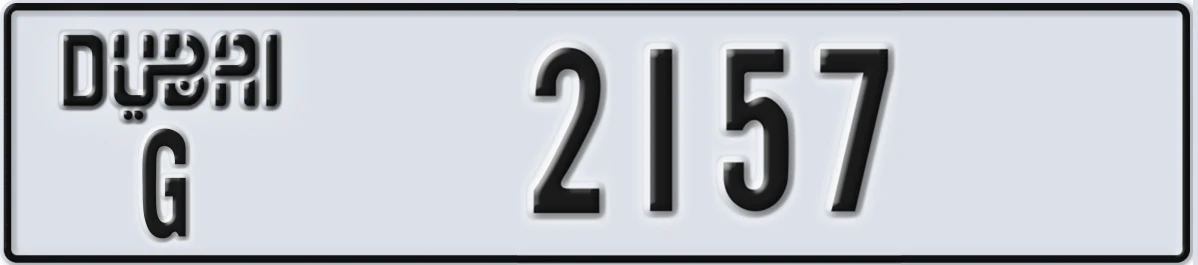 UAE License Plate Dubai G 2157