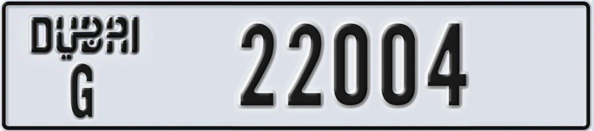 UAE License Plate Dubai G 22004